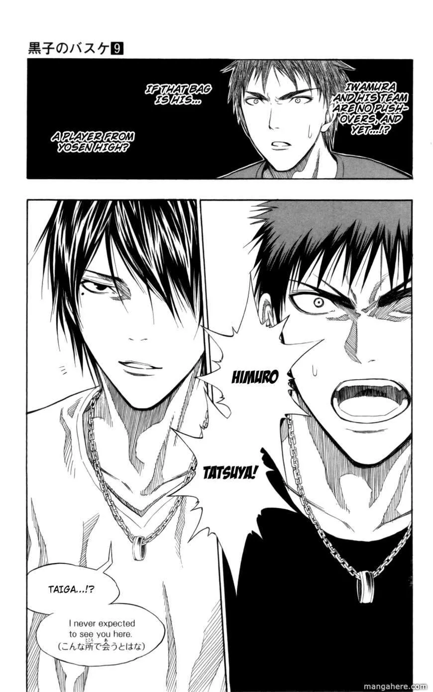 Kuroko No Basket - Page 18