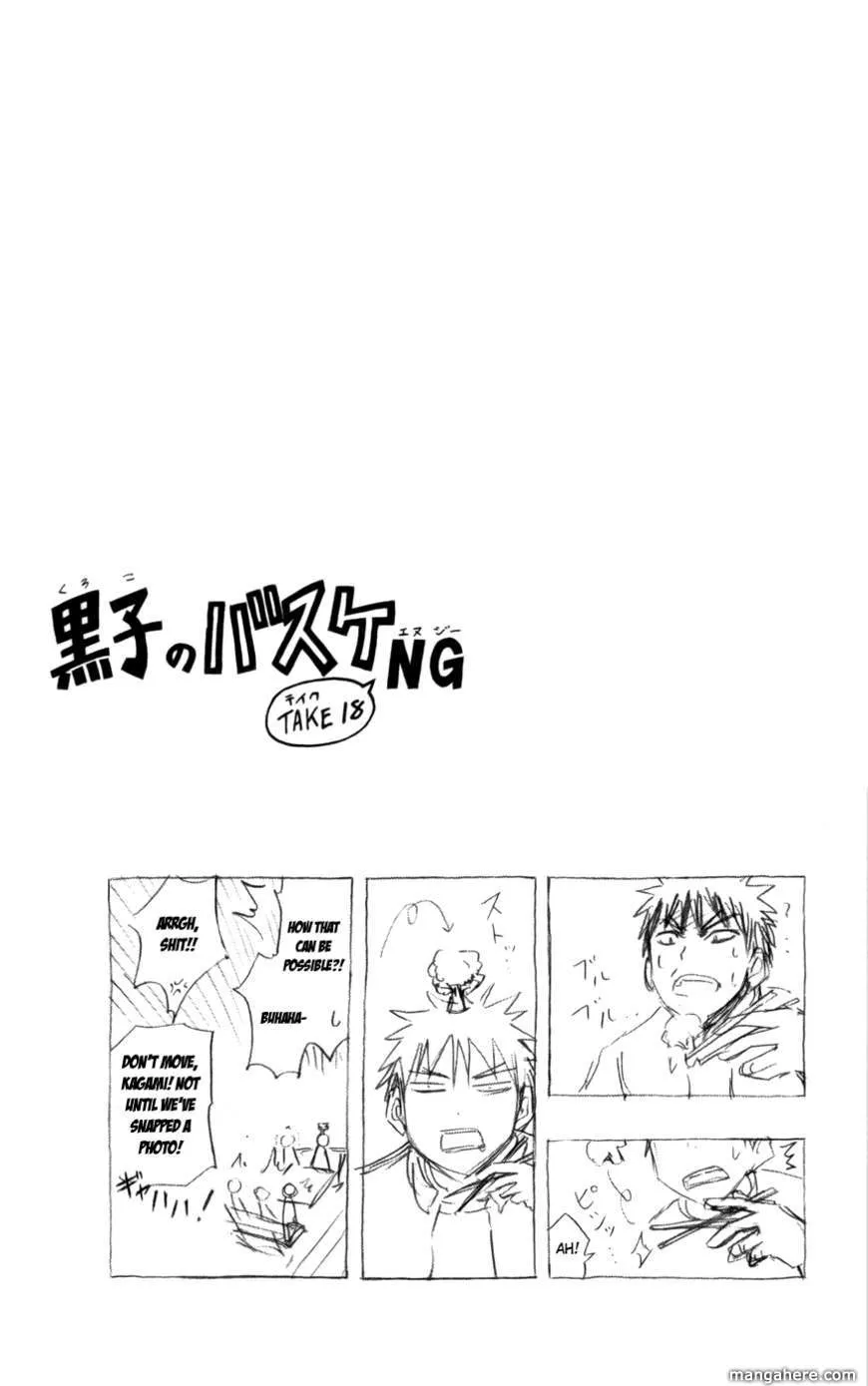 Kuroko No Basket - Page 19