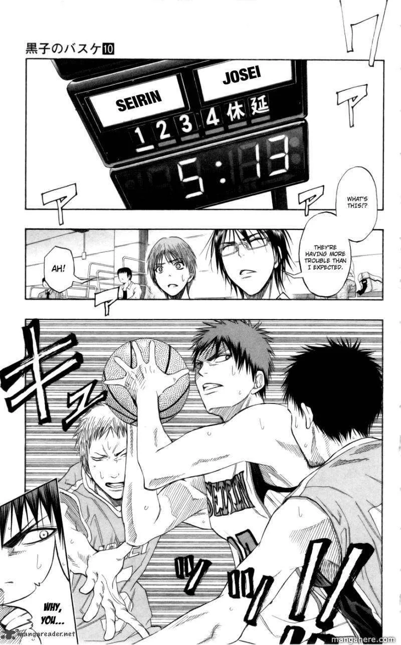 Kuroko No Basket - Page 4