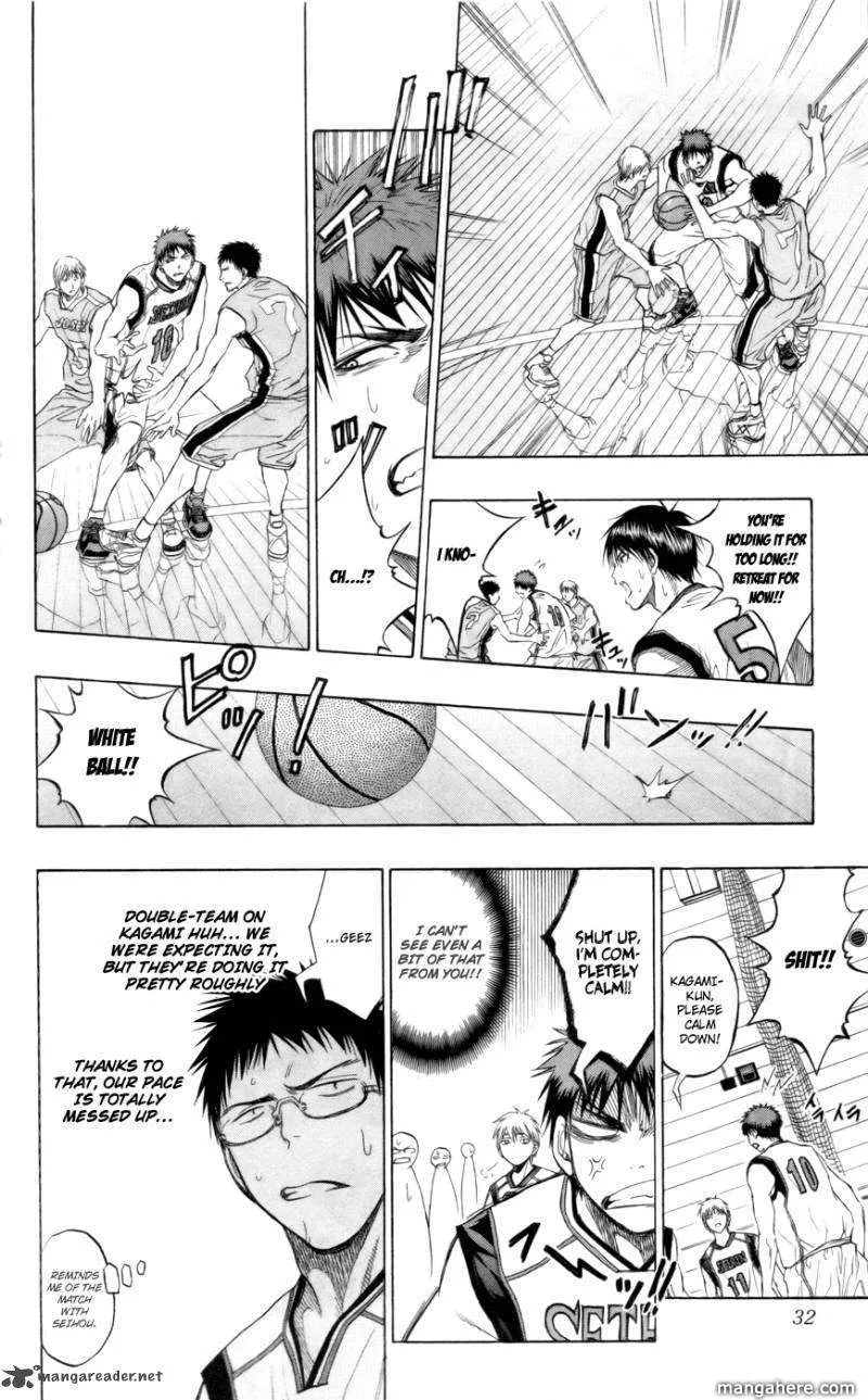 Kuroko No Basket - Page 5