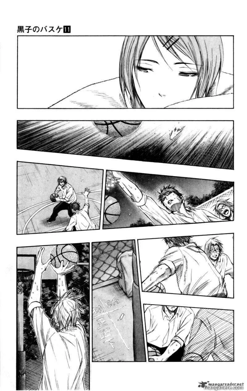 Kuroko No Basket - Page 14