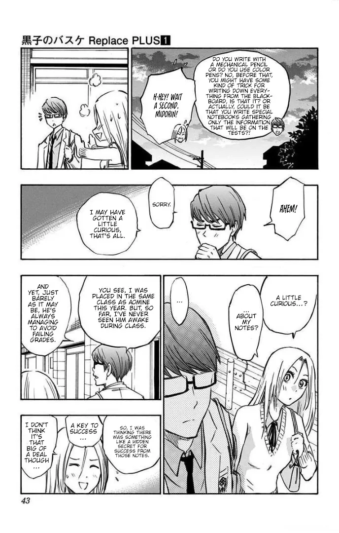 Kuroko No Basuke - Replace Plus - Page 24