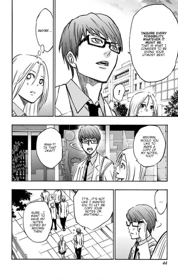 Kuroko No Basuke - Replace Plus - Page 25