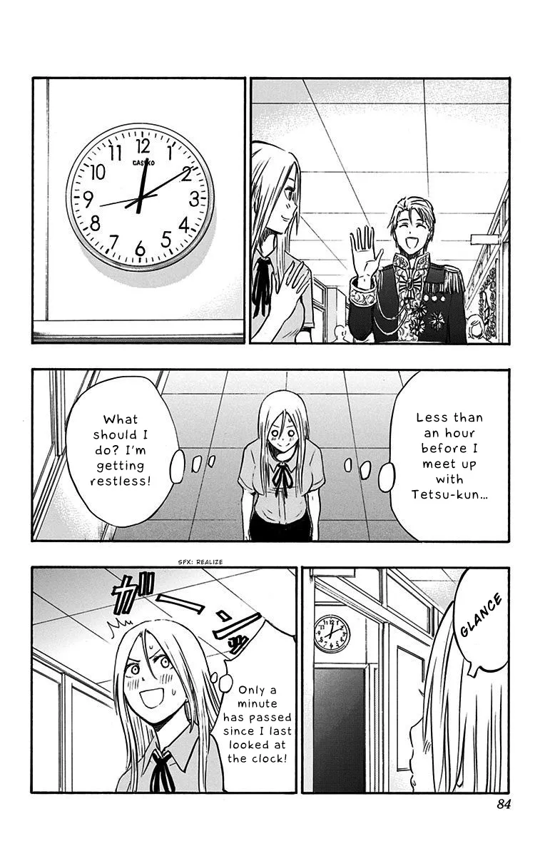 Kuroko No Basuke - Replace Plus - Page 18