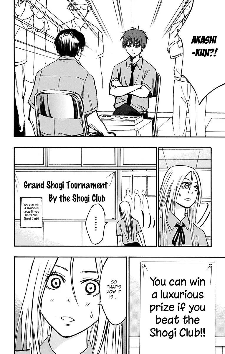 Kuroko No Basuke - Replace Plus - Page 2