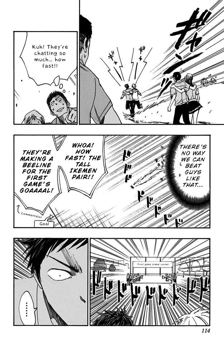 Kuroko No Basuke - Replace Plus - Page 16