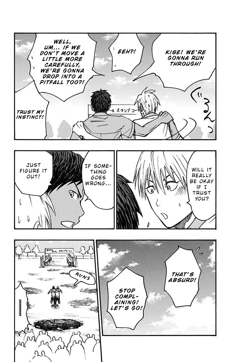 Kuroko No Basuke - Replace Plus - Page 21