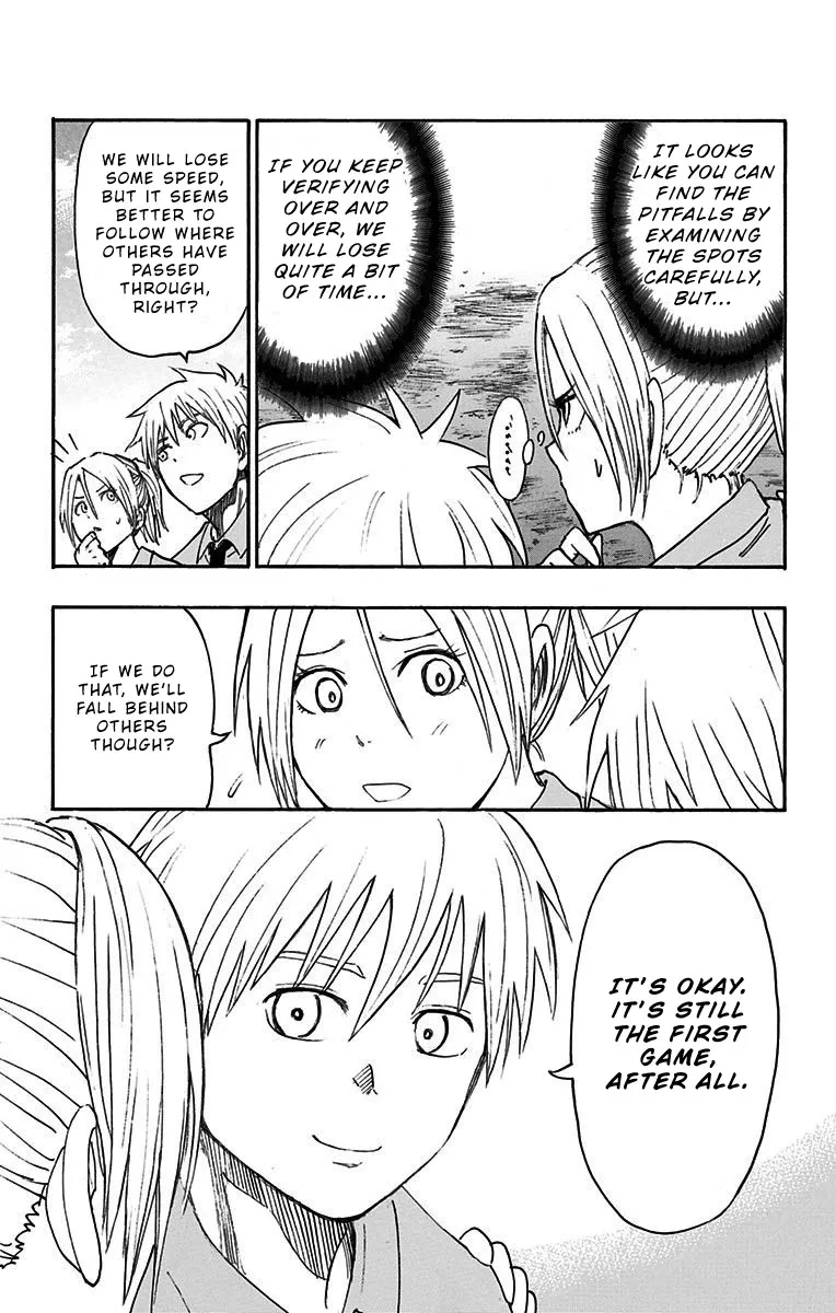 Kuroko No Basuke - Replace Plus - Page 23