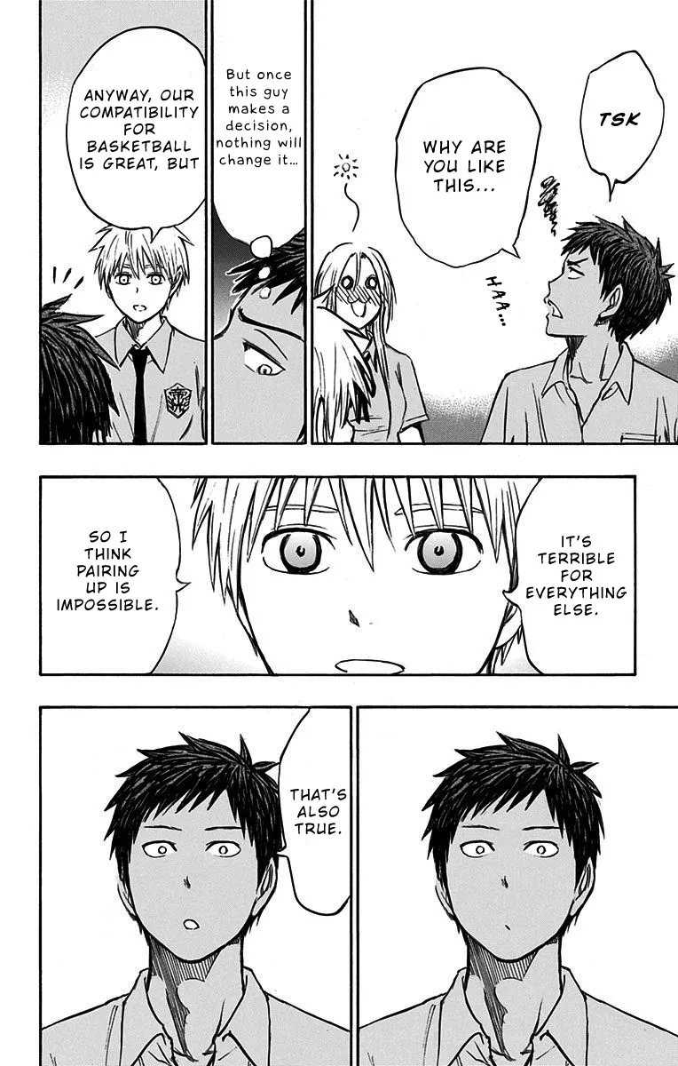 Kuroko No Basuke - Replace Plus - Page 4