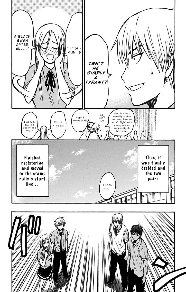 Kuroko No Basuke - Replace Plus - Page 7