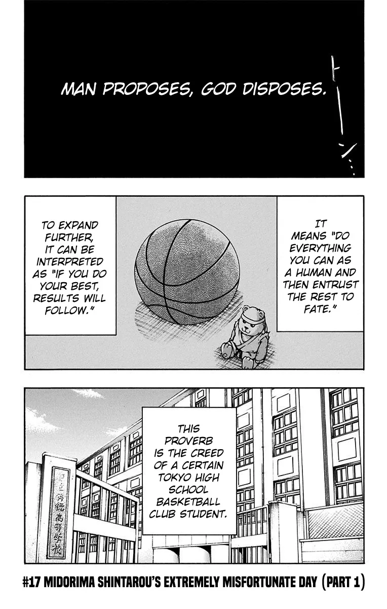 Kuroko No Basuke - Replace Plus - Page 1