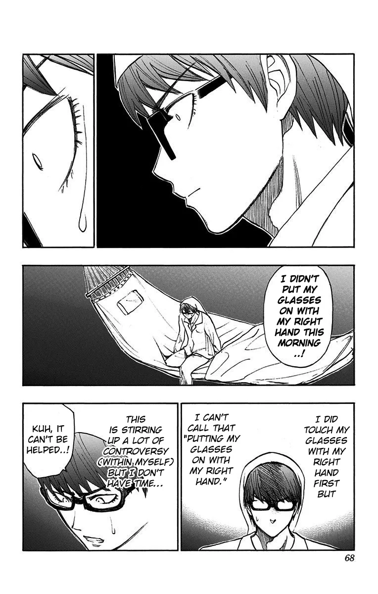 Kuroko No Basuke - Replace Plus - Page 10