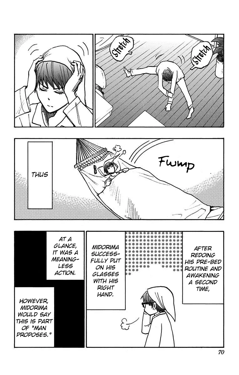 Kuroko No Basuke - Replace Plus - Page 12