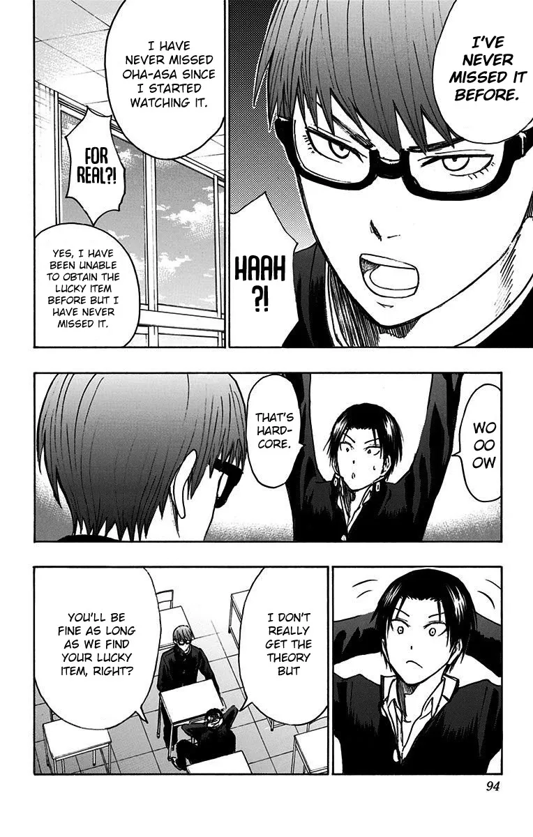 Kuroko No Basuke - Replace Plus - Page 36