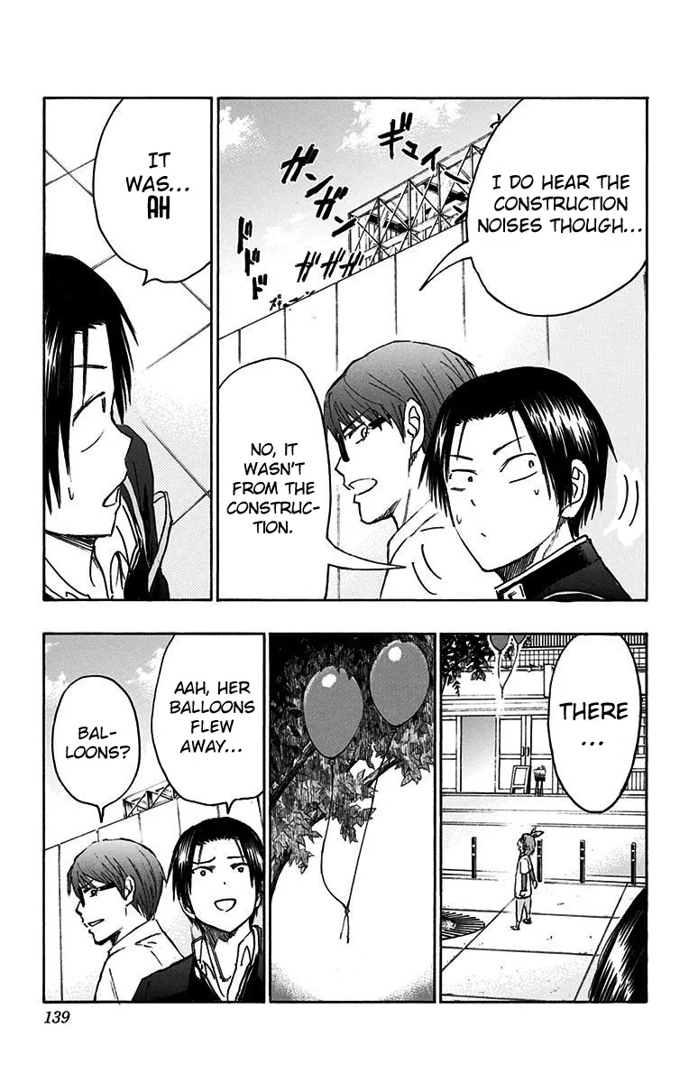 Kuroko No Basuke - Replace Plus - Page 39