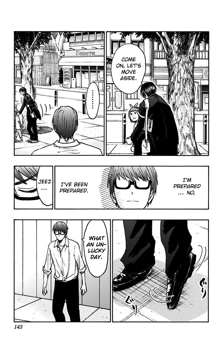 Kuroko No Basuke - Replace Plus - Page 43