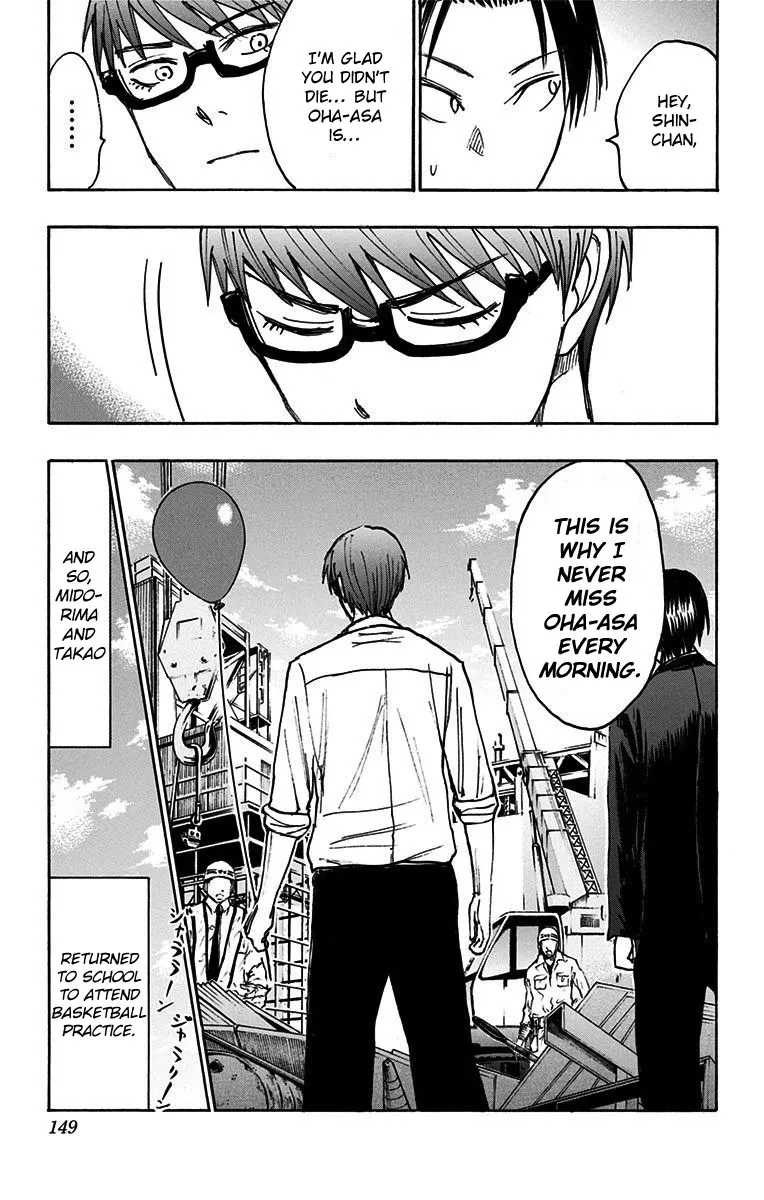 Kuroko No Basuke - Replace Plus - Page 49