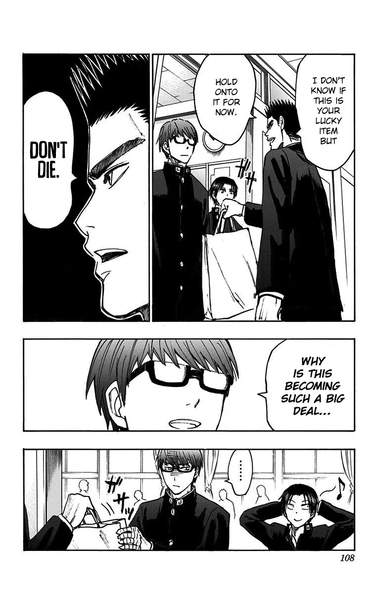 Kuroko No Basuke - Replace Plus - Page 8