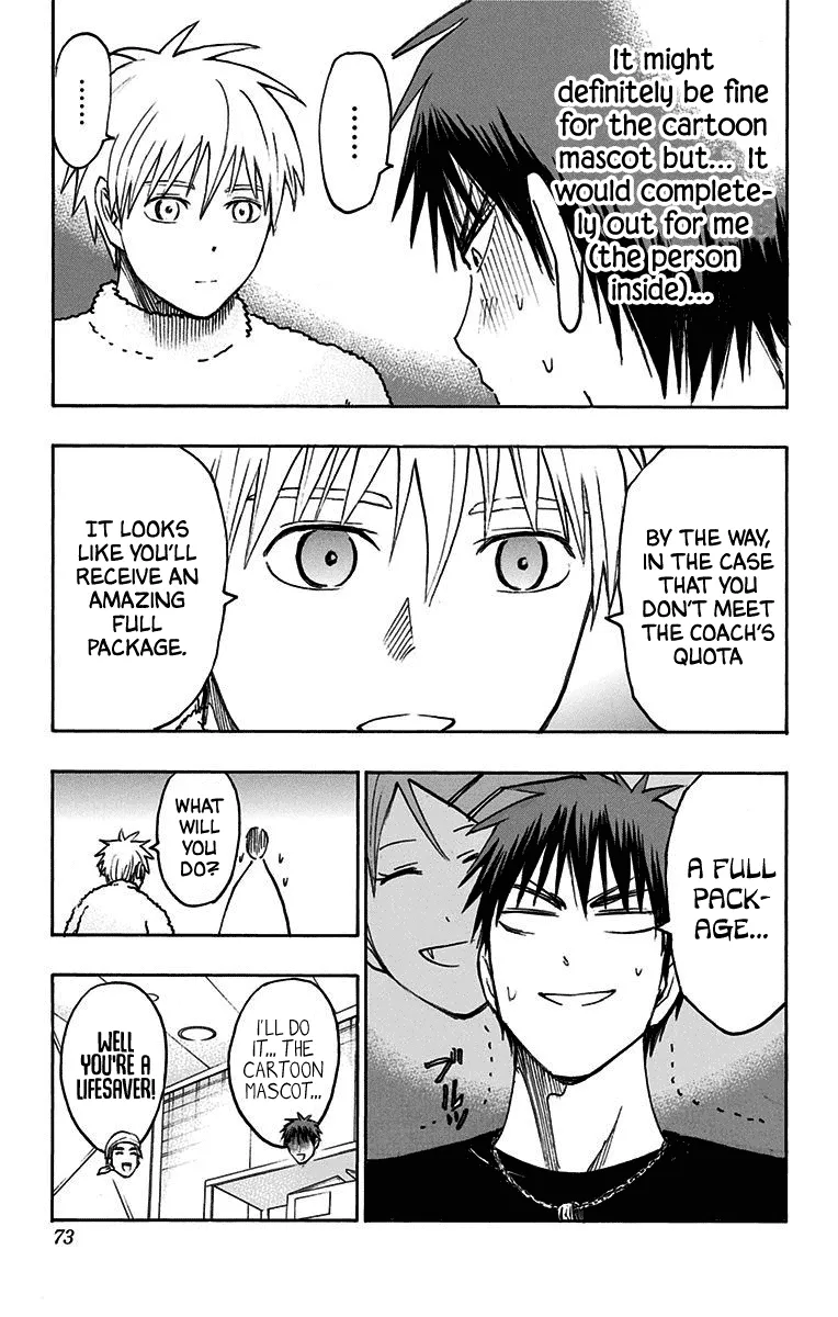 Kuroko No Basuke - Replace Plus - Page 13