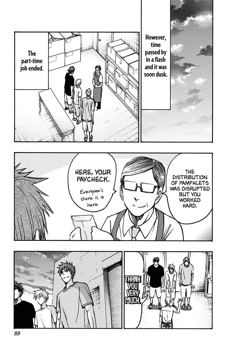 Kuroko No Basuke - Replace Plus - Page 29