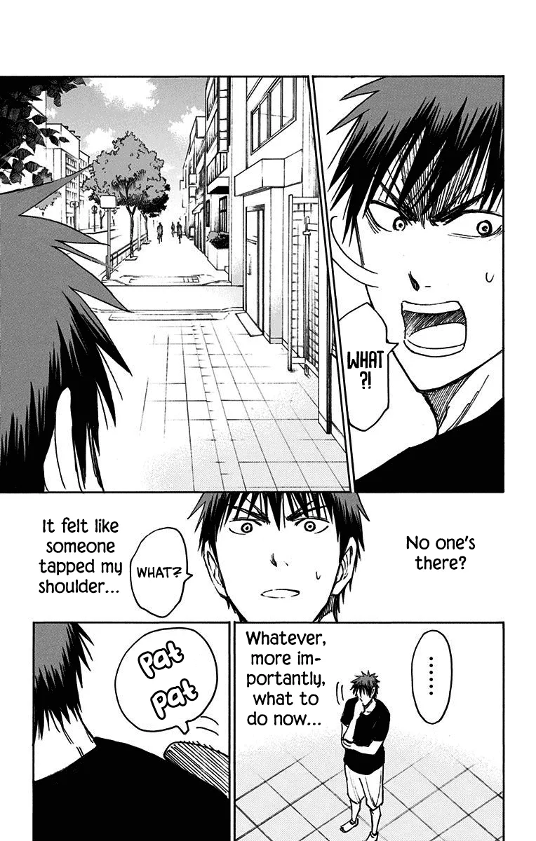 Kuroko No Basuke - Replace Plus - Page 3