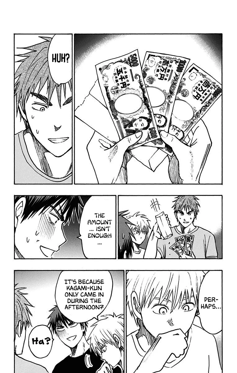 Kuroko No Basuke - Replace Plus - Page 32