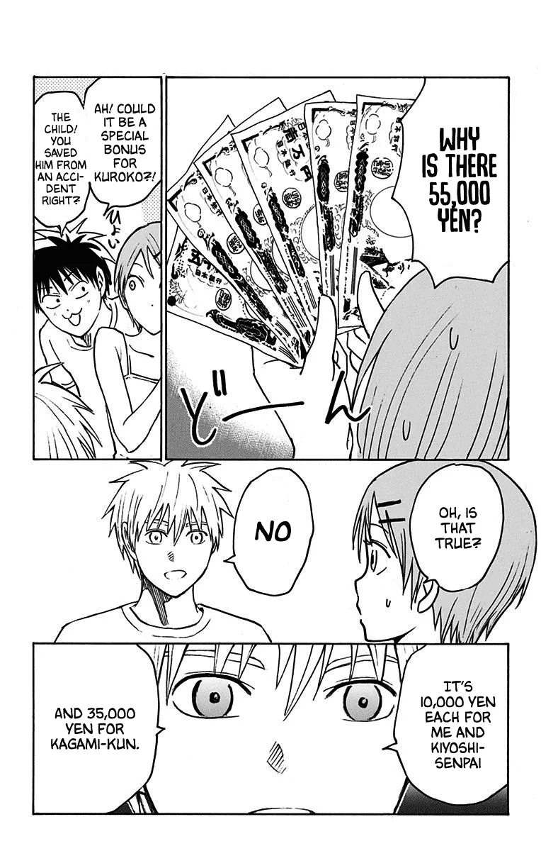 Kuroko No Basuke - Replace Plus - Page 39