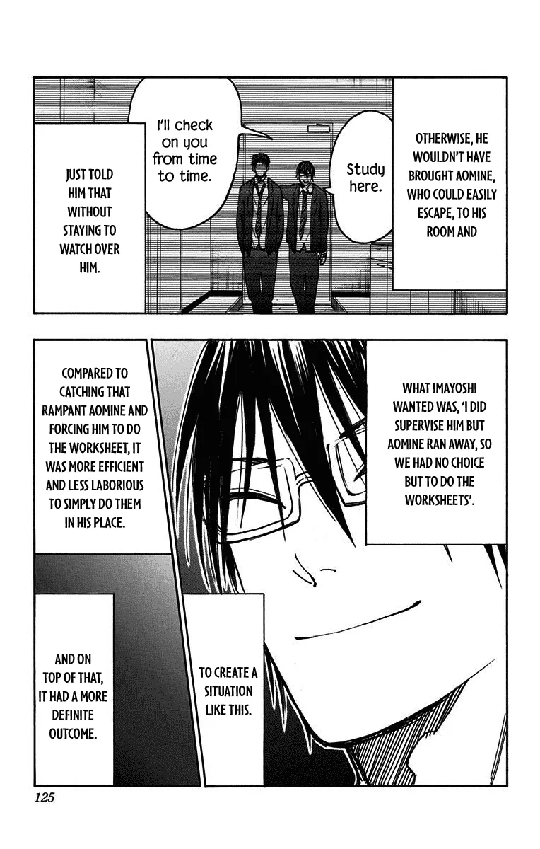 Kuroko No Basuke - Replace Plus - Page 14