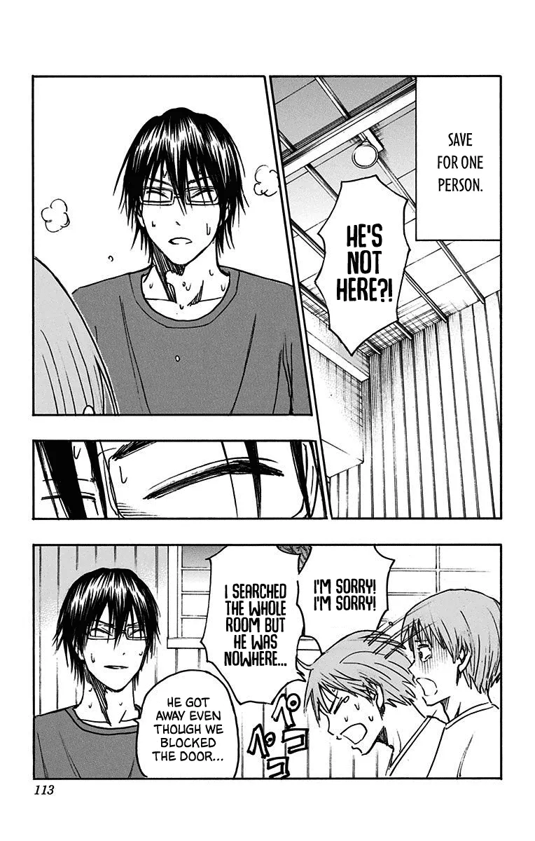 Kuroko No Basuke - Replace Plus - Page 2