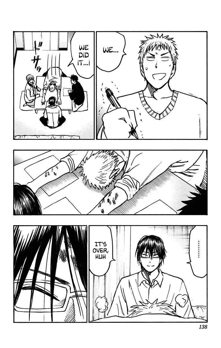 Kuroko No Basuke - Replace Plus - Page 26