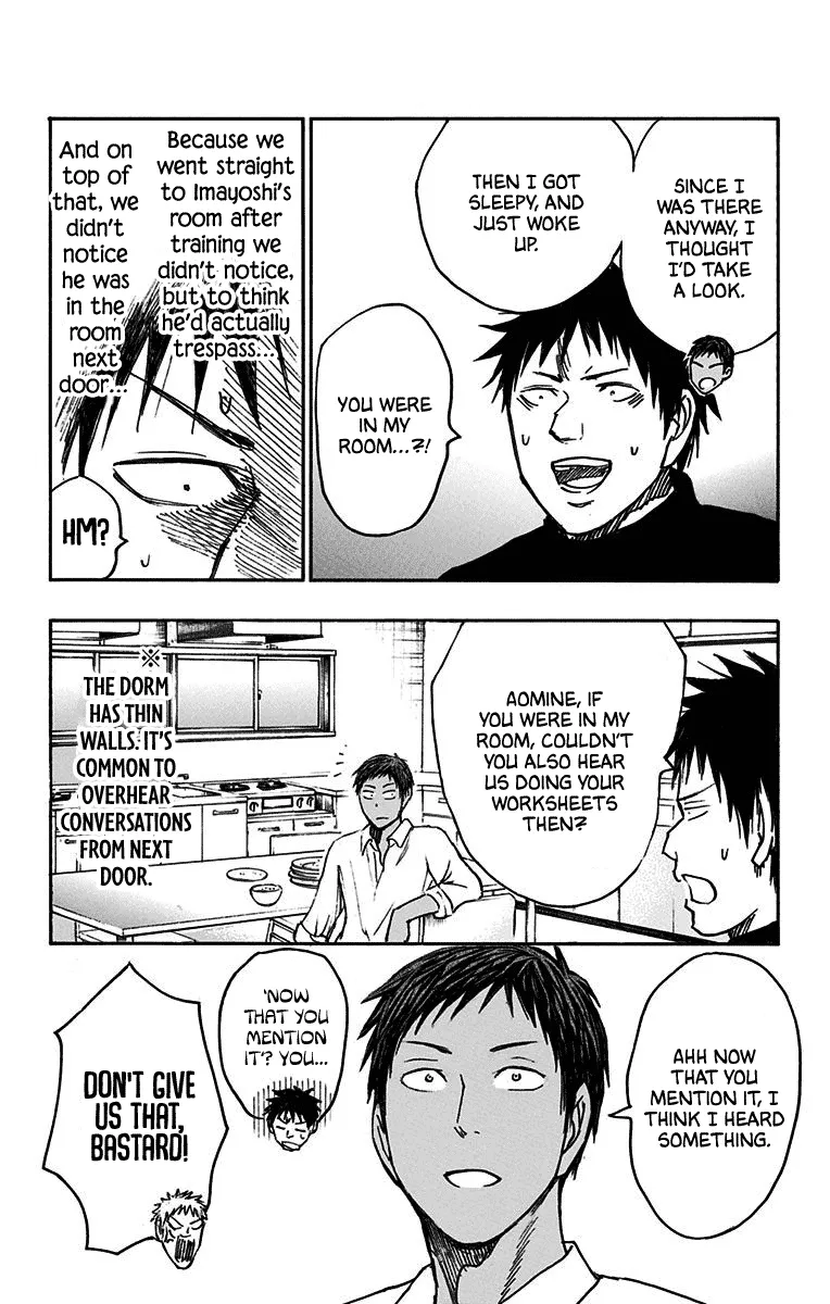 Kuroko No Basuke - Replace Plus - Page 34