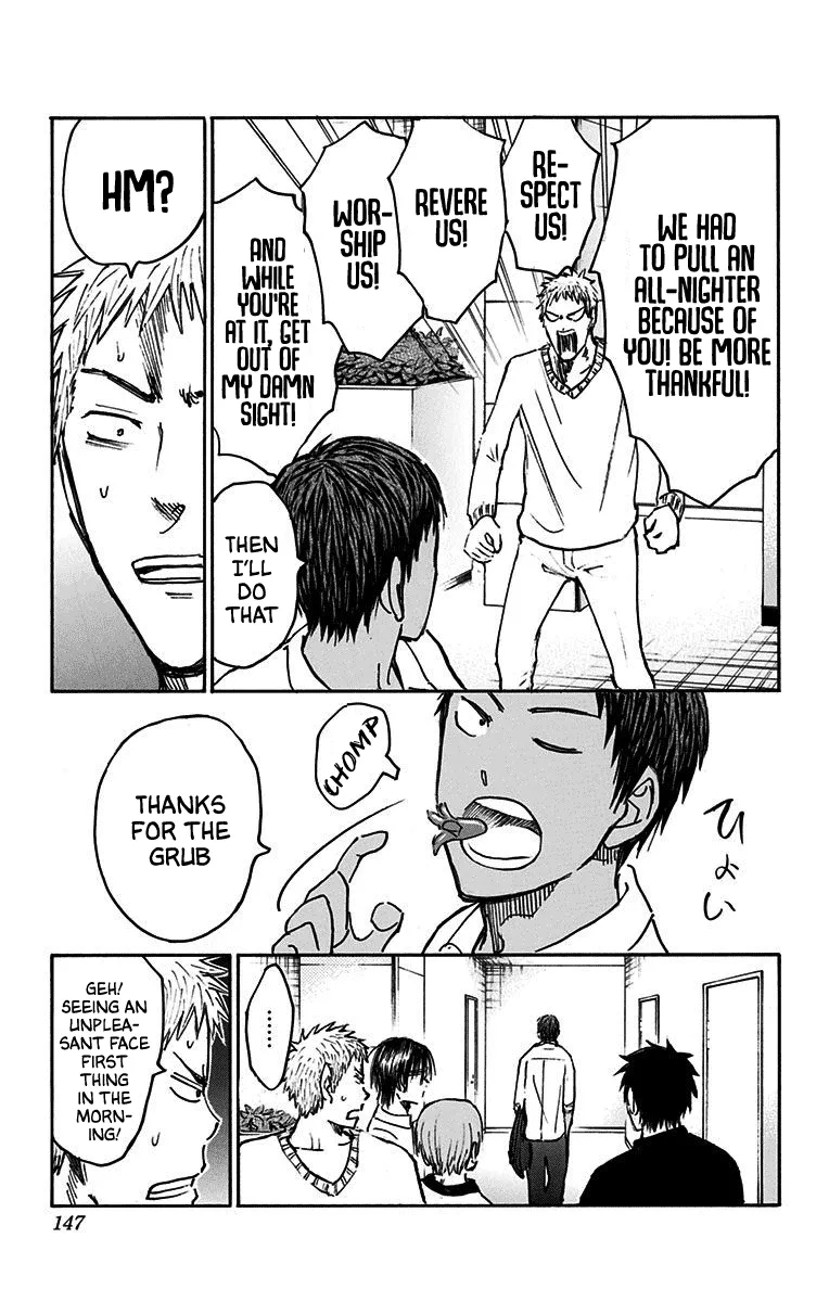 Kuroko No Basuke - Replace Plus - Page 35