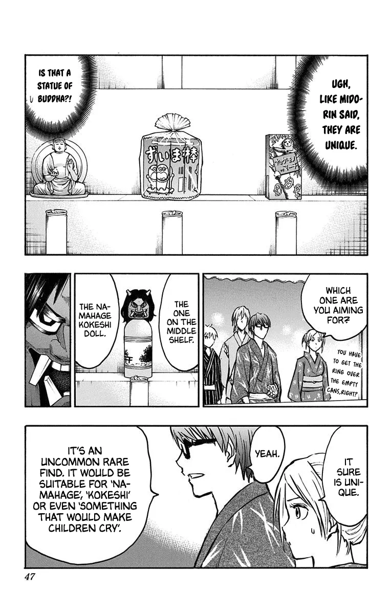 Kuroko No Basuke - Replace Plus Chapter 22 page 39 - MangaKakalot