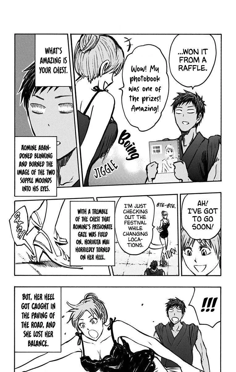 Kuroko No Basuke - Replace Plus - Page 4