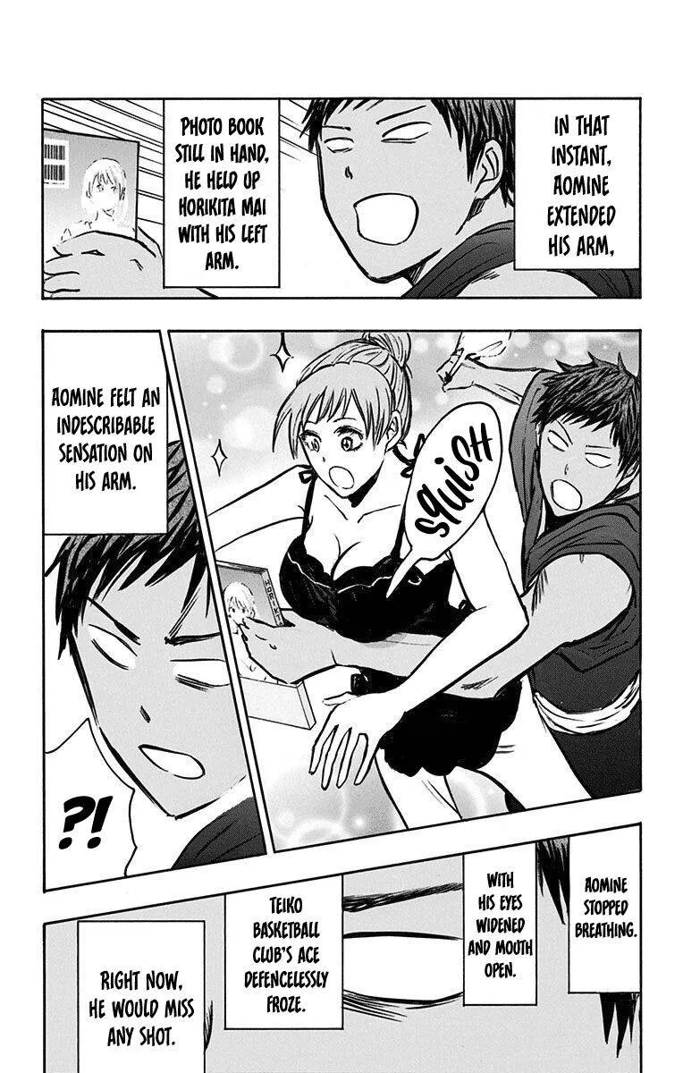 Kuroko No Basuke - Replace Plus - Page 5