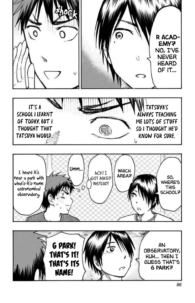 Kuroko No Basuke - Replace Plus - Page 7