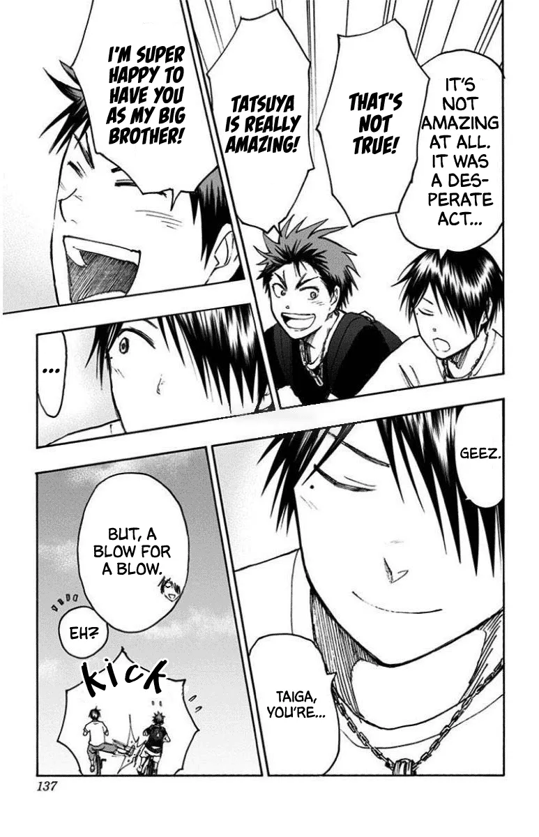 Kuroko No Basuke - Replace Plus - Page 17