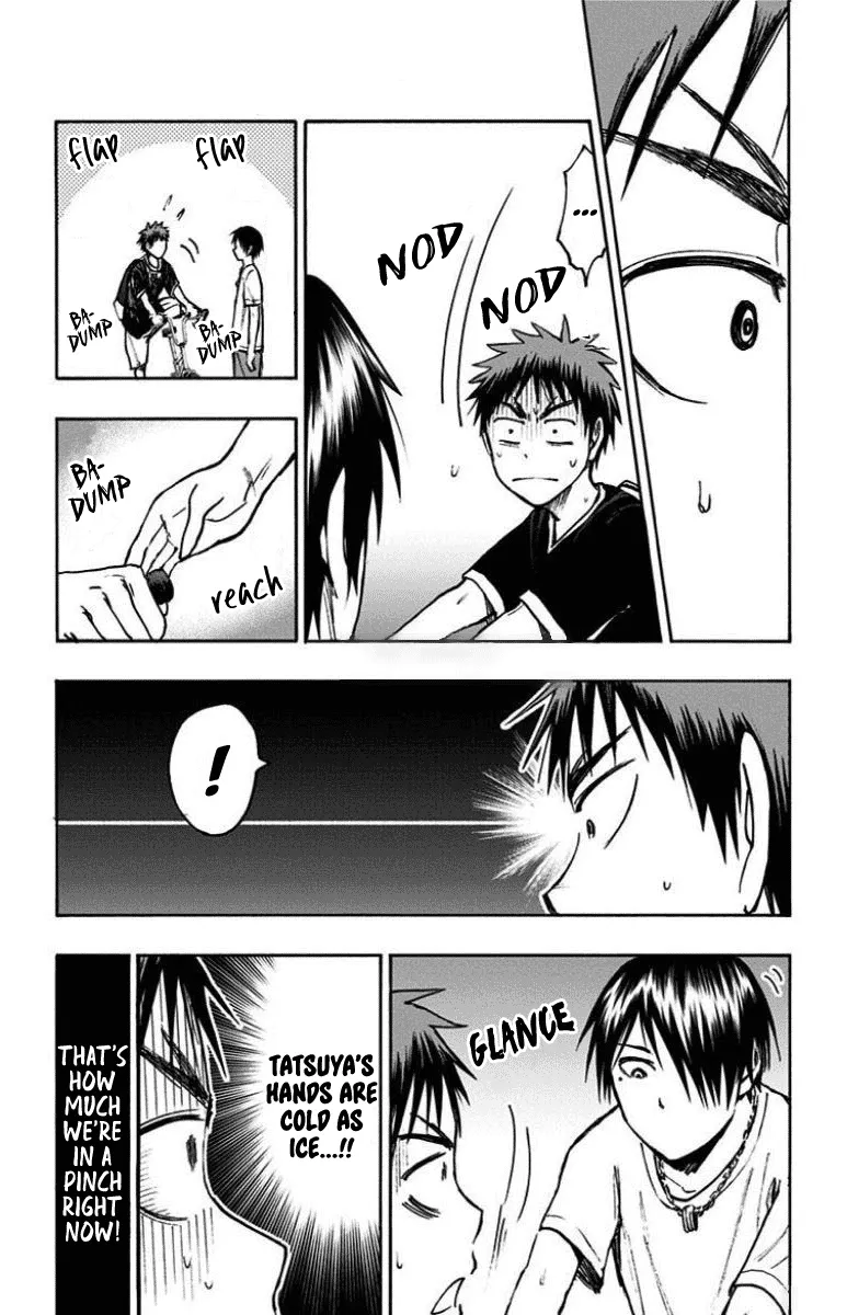 Kuroko No Basuke - Replace Plus - Page 7