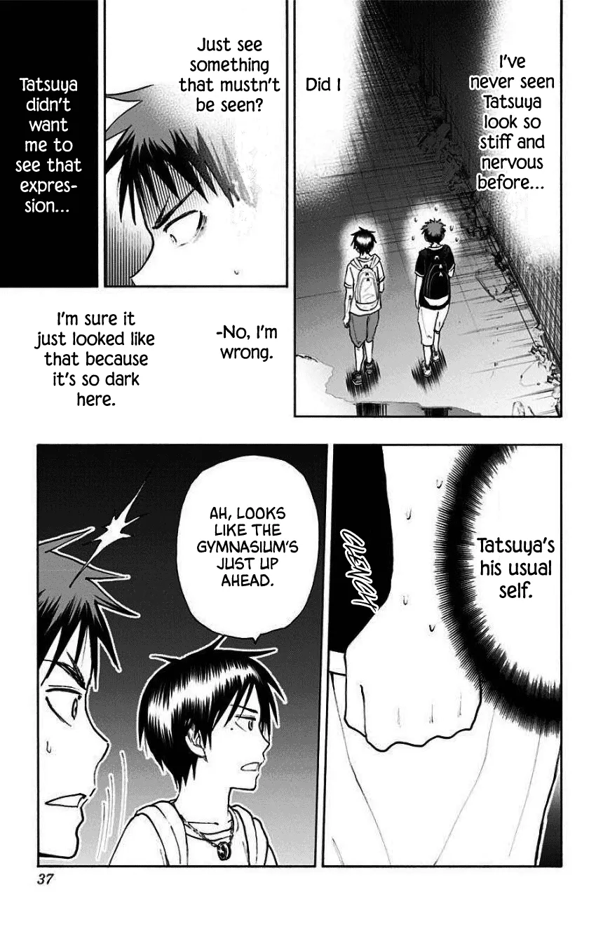 Kuroko No Basuke - Replace Plus - Page 4