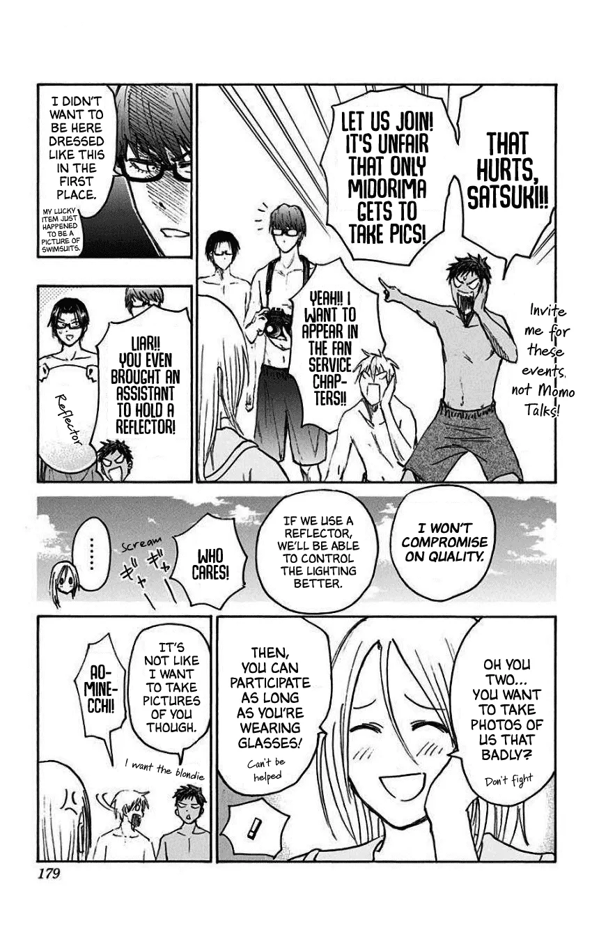 Kuroko No Basuke - Replace Plus - Page 13