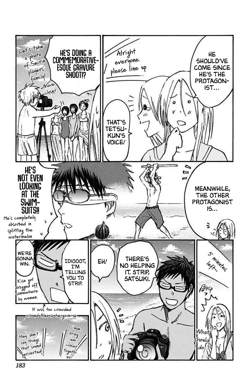 Kuroko No Basuke - Replace Plus - Page 17