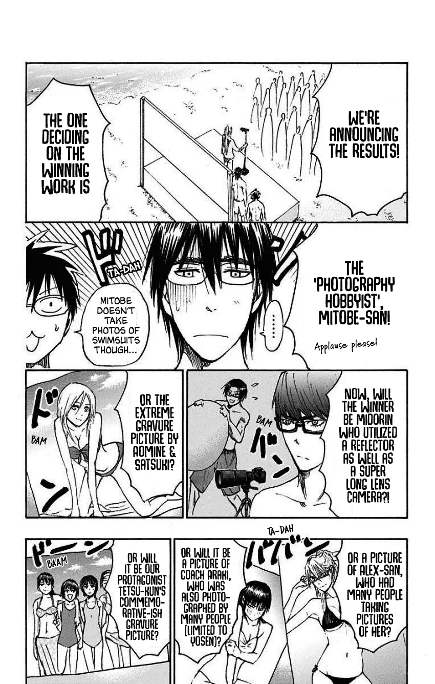 Kuroko No Basuke - Replace Plus - Page 18