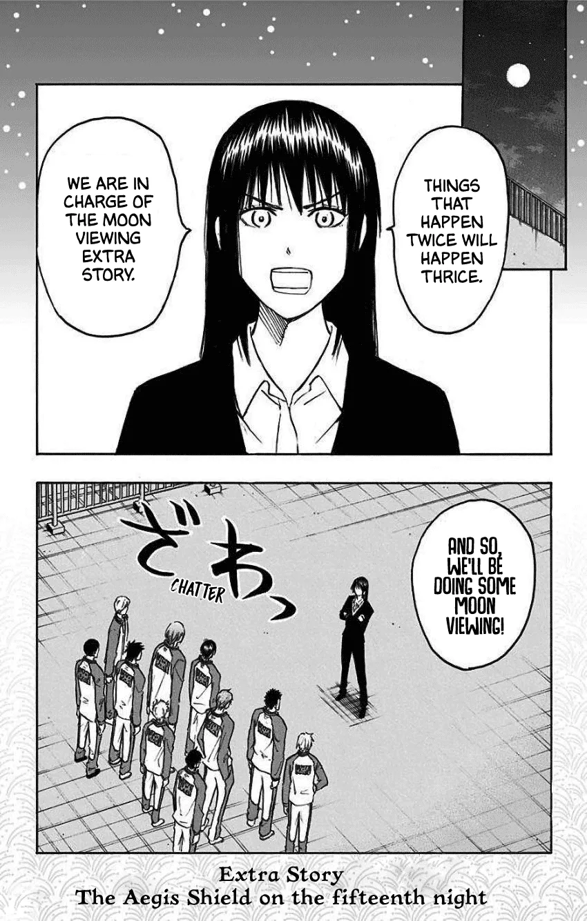 Kuroko No Basuke - Replace Plus - Page 21