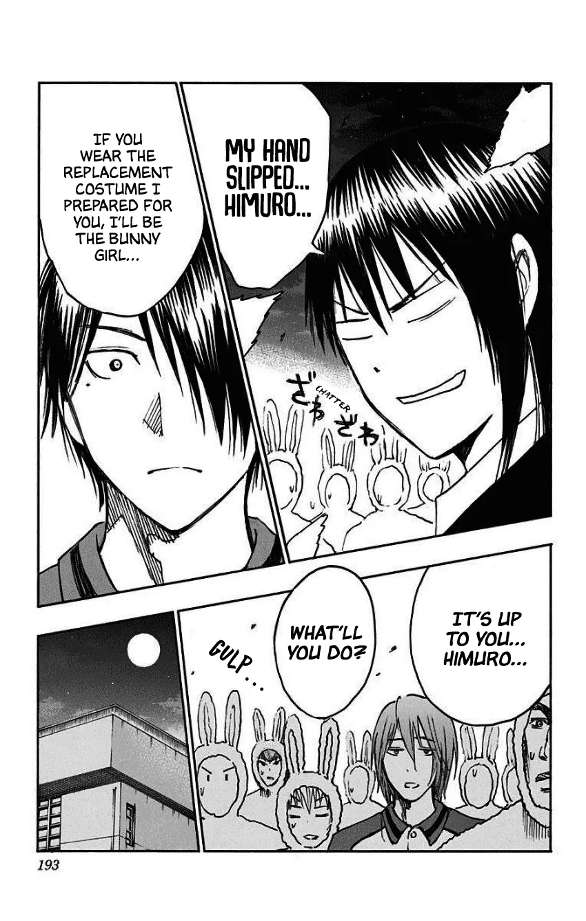 Kuroko No Basuke - Replace Plus - Page 27