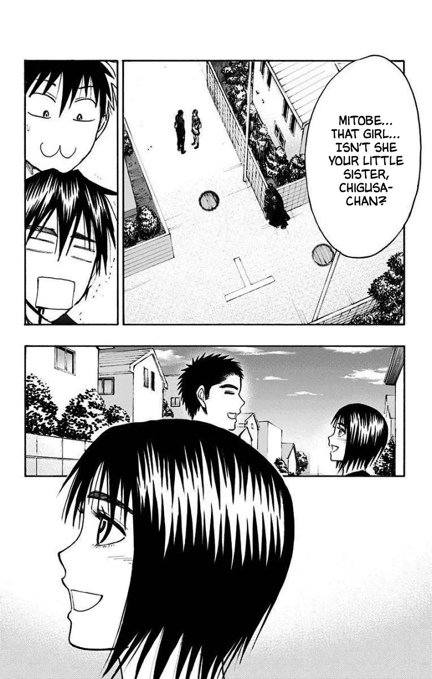 Kuroko No Basuke - Replace Plus - Page 1