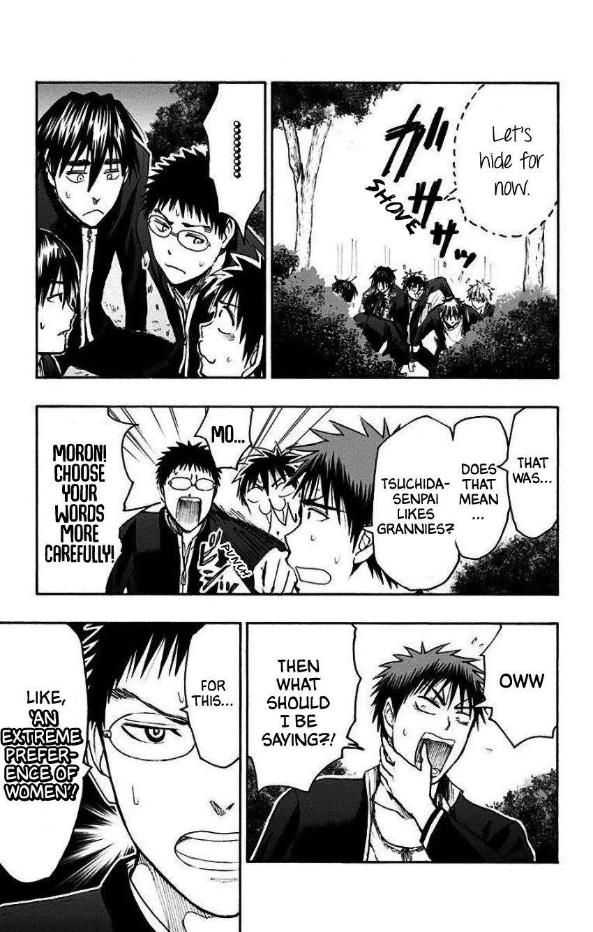 Kuroko No Basuke - Replace Plus - Page 18