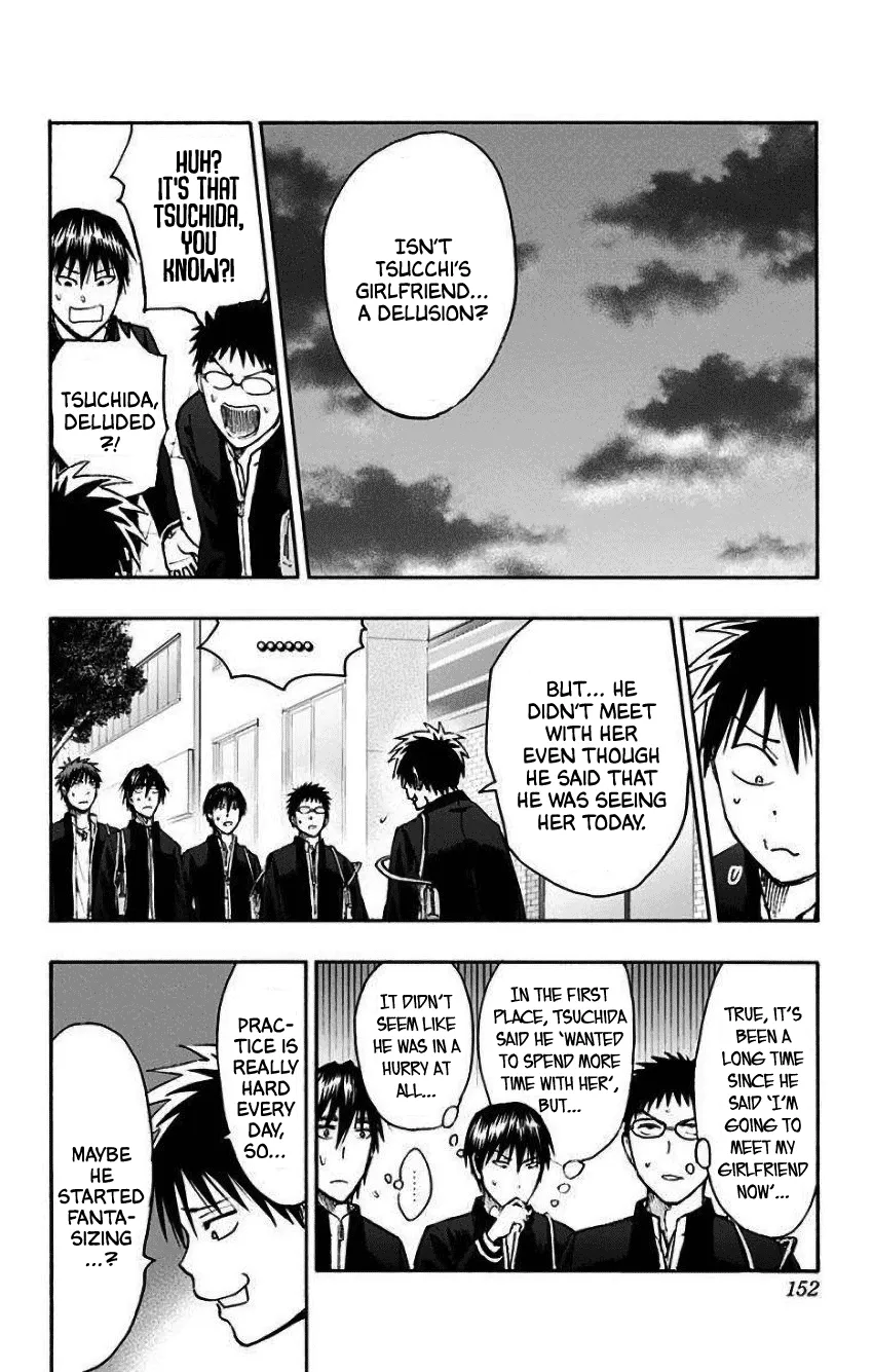 Kuroko No Basuke - Replace Plus - Page 21