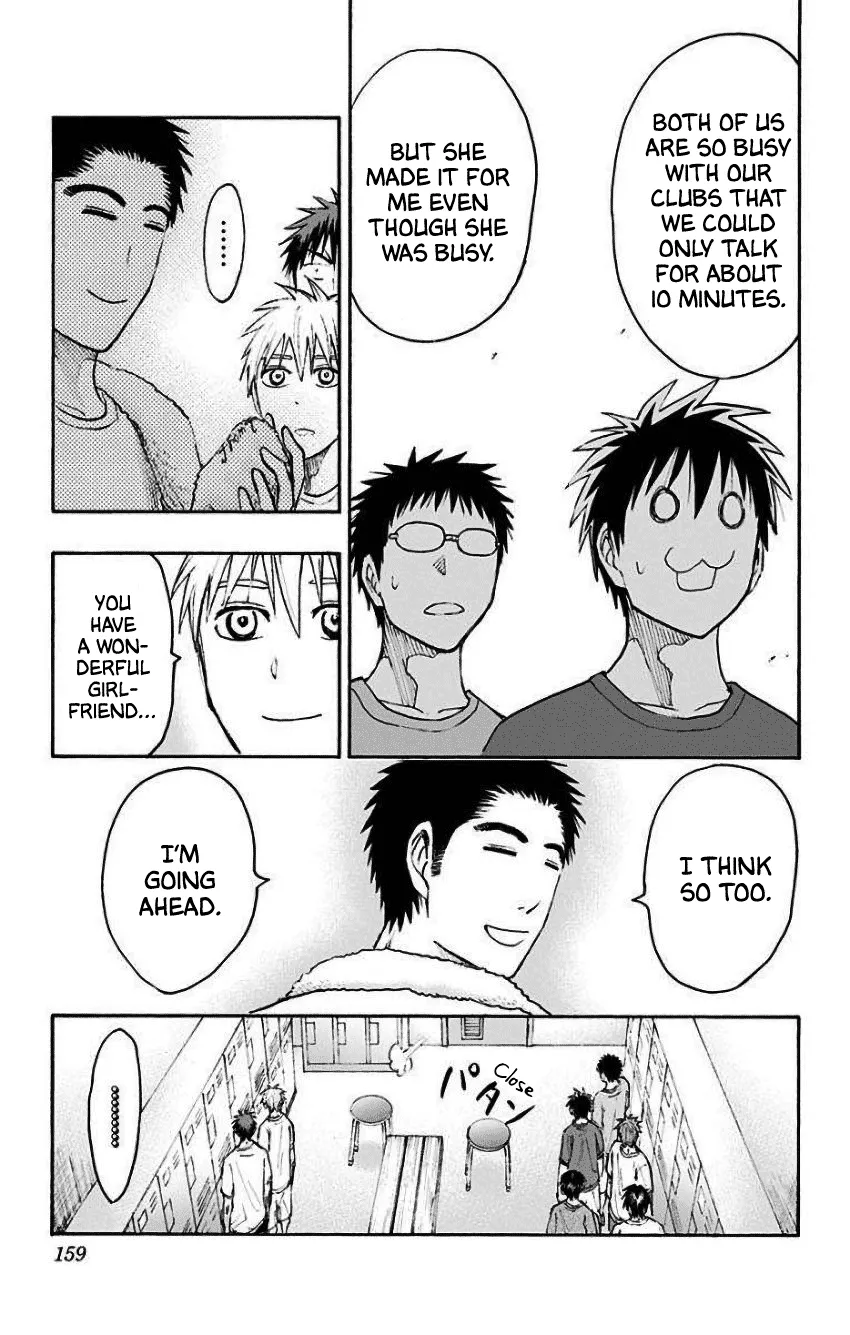 Kuroko No Basuke - Replace Plus - Page 28