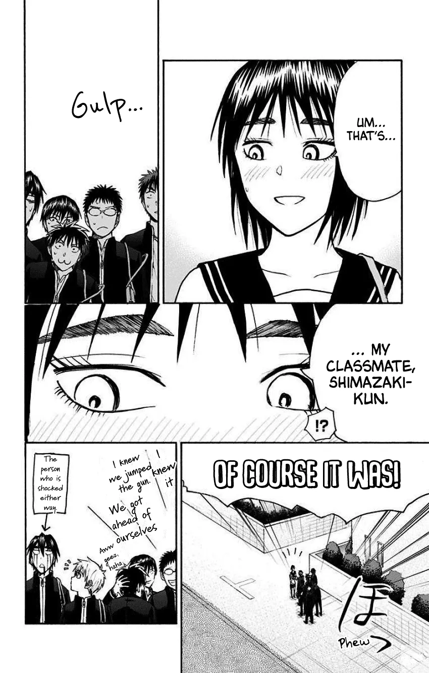 Kuroko No Basuke - Replace Plus - Page 9