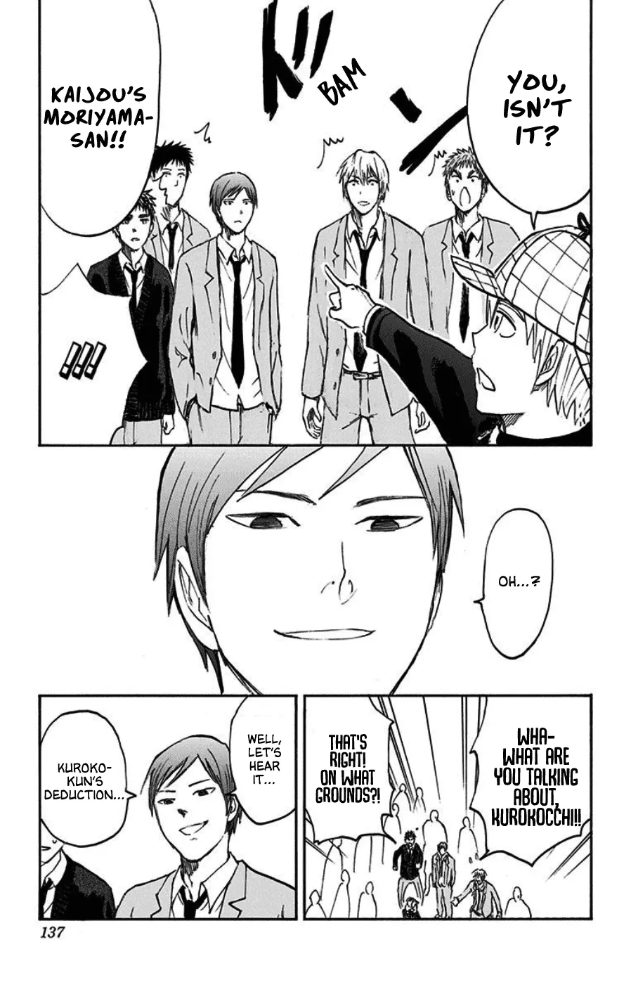 Kuroko No Basuke - Replace Plus - Page 24